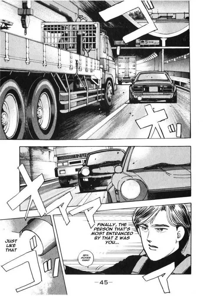 Wangan Midnight Chapter 26 3